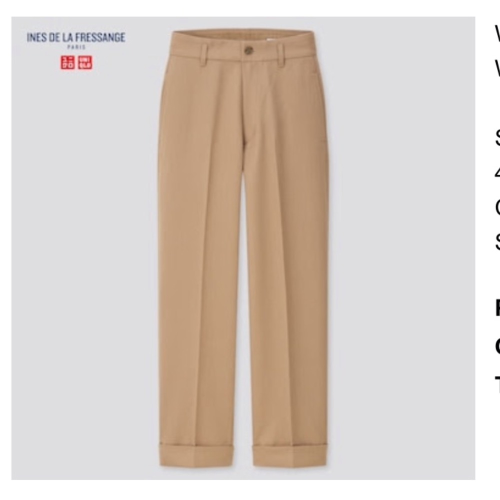 beige wide pants